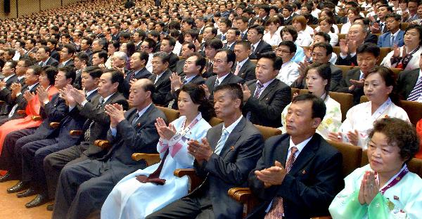 The Democratic People&apos;s Republic of Korea (DPRK) holds a meeting to commemorate the 62nd anniversary of its founding at the 4.25 Cultural Hall in the capital of Pyongyang, Sept. 8, 2010, in this picture released by the country&apos;s KCNA news agency on Wednesday. [Xinhua]