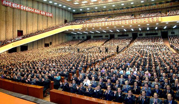 The Democratic People&apos;s Republic of Korea (DPRK) holds a meeting to commemorate the 62nd anniversary of its founding at the 4.25 Cultural Hall in the capital of Pyongyang, Sept. 8, 2010, in this picture released by the country&apos;s KCNA news agency on Wednesday. [Xinhua]