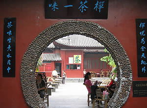 The entrance of a tea house, Chengdu