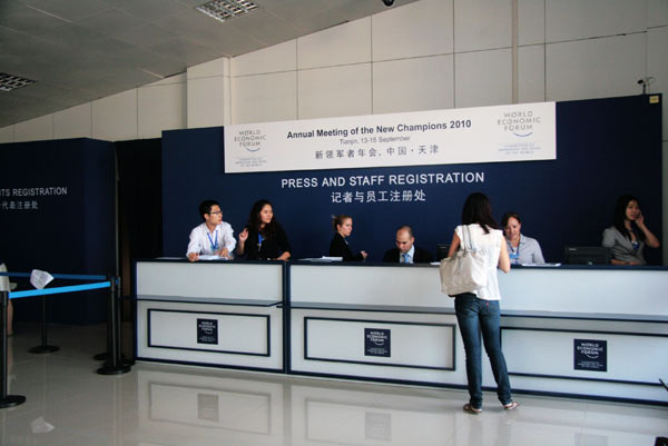 The registration desk for press and staff.