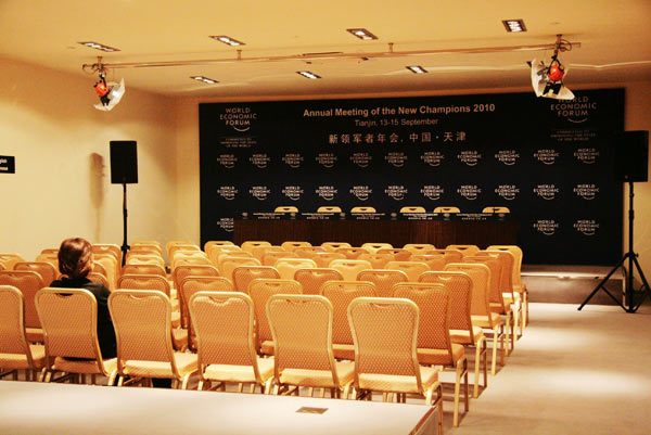 The press conference room.