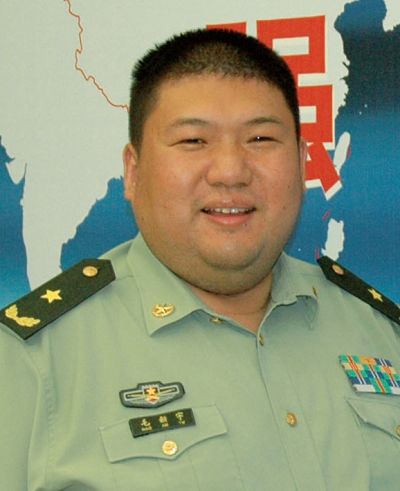 Mao Xinyu