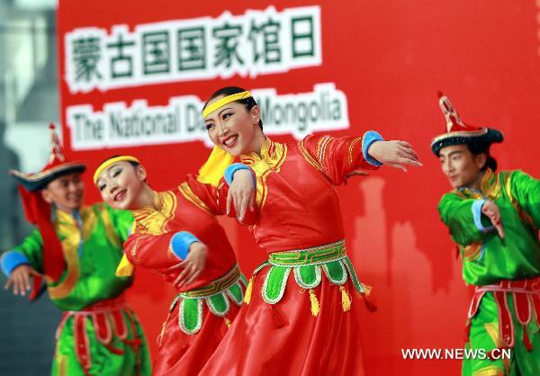 Mongolia marks National Pavilion Day at Expo