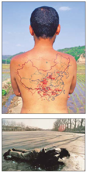 Above: In Miniature Long March, artist Qin Ga tattoos a record of his travels across China, following the Long March route. Below: Breathing, by Song Dong, involves breathing on the ground in different locations.