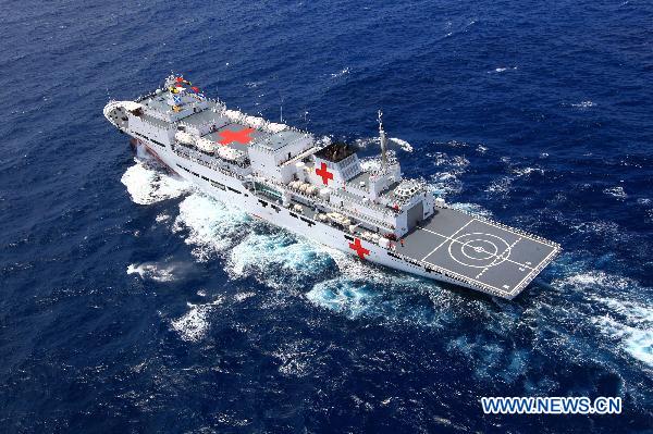 The Chinese navy hospital ship Peace Ark sails in the Indian Ocean Sept. 13, 2010. The ship on Wednesday arrived in the Gulf of Aden to provide medical service for the Chinese escort fleet, as its first overseas medical mission. [Xinhua]