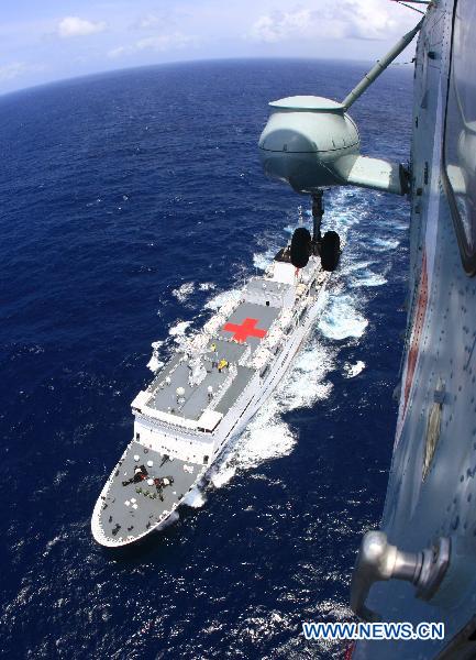 The Chinese navy hospital ship Peace Ark sails in the Indian Ocean Sept. 13, 2010. The ship on Wednesday arrived in the Gulf of Aden to provide medical service for the Chinese escort fleet, as its first overseas medical mission. [Xinhua] 