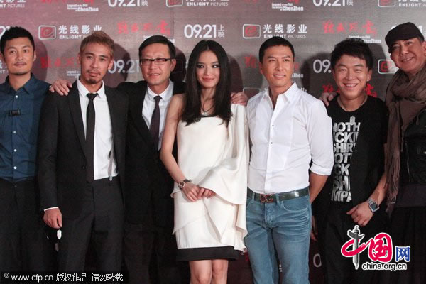 Shawn Yu (first from the left), Hsu Chi (center), Donnie Yen (third from the right), Huang Bo (second from the left) and Anthony Wong (first from the right)