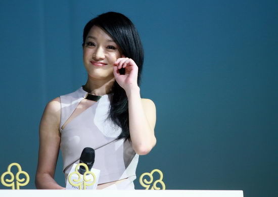 Zhou Xun