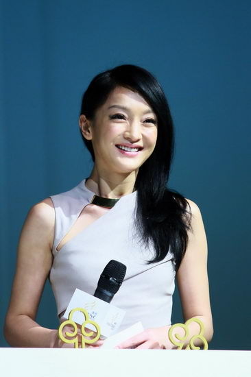 Zhou Xun