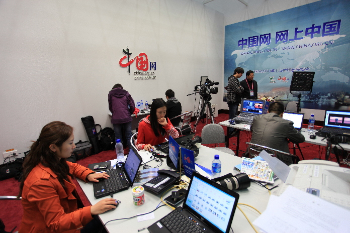 Live broadcast on the opening ceremony of Shanghai Expo by CIIC