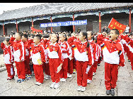 Students commemorate the 79th anniversay of Mukden Incident,September 18, 2010.