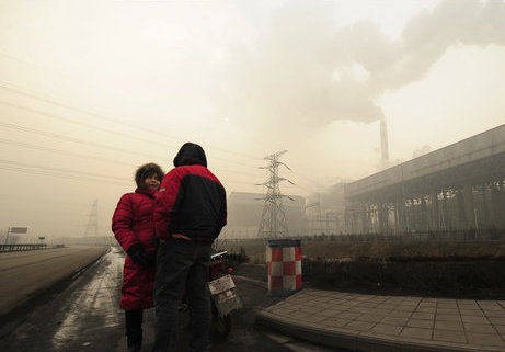 Environmental protection in China 
