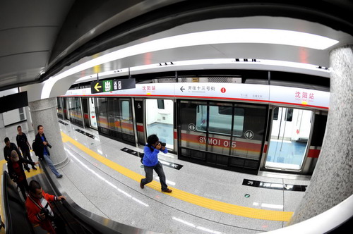 Subway Line 1 in Shenyang, capital of northeast China&apos;s Liaoning province is expected to open in early October. [Xinhua]