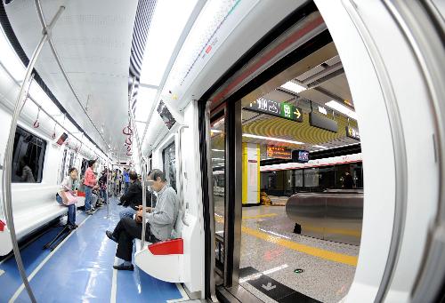 The inside of a Line 1 train in Shenyang, capital of Northeast China&apos;s Liaoning province, on Sept 20, 2010. The subway line is expected to open in early October. [Xinhua]