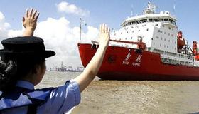 Icebreaker 'Xuelong' back to China from North Pole