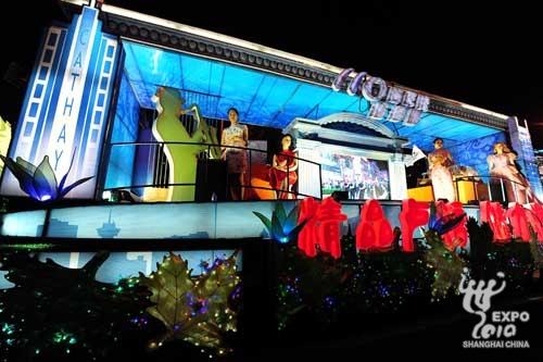 A float parade, a highlight of the annual Shanghai Tourism Festival, is held at the World Expo last night. The three-day parade, led by a float featuring landmark buildings of the Expo 2010 and the event's mascot Haibao, takes place along Bocheng Road in the Expo site. Tonight will be its last show. 