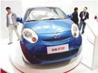 World Electric Vehicle Show to hold in Shenzhen