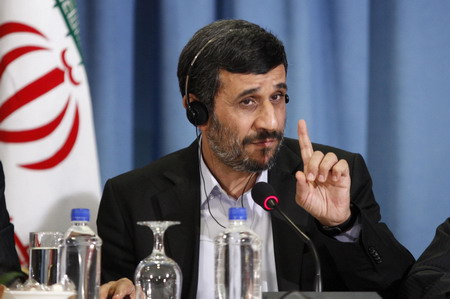 Iran's President Mahmoud Ahmadinejad gestures during a news conference in New York, September 24, 2010. [Agencies]