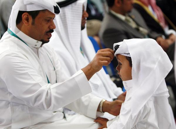 Ceremony marks National Pavilion Day for Saudi Arabia at Expo