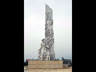 A monument is pictured in the rebuilt Beichuan County, Sept. 14, 2010. [Xinhua]