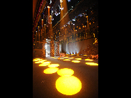 An luminated theater is pictured at Beichuan County’s new Art Center, Sept. 14, 2010. [Xinhua]