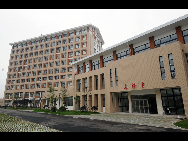 A new hospital is pictured in the rebuilt Beichuan County, Sept. 14, 2010.  [Xinhua]