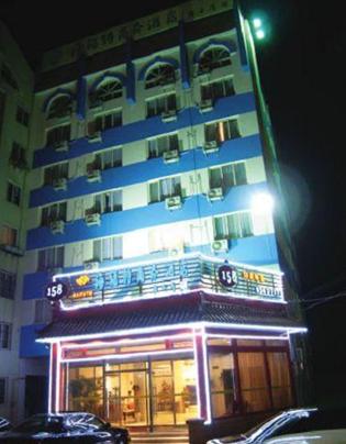 Qingdao High Fond Motel is at the heart of the political, economic, cultural and educational area