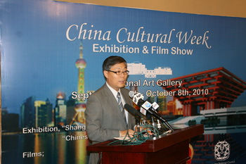 Liu Jian, Chinese Ambassador to Pakistan, speaks at the opening ceremony of the China Culture Week in Pakistan's capital Islamabad on Friday evening. 