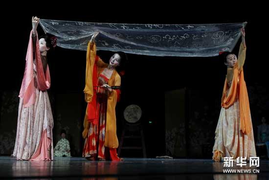 Taiwan based Han Tang Music Ensemble presented audiences with a southern musical dance show called Records of Court Entertainment Office.