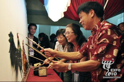 Participants enjoy Haining tides