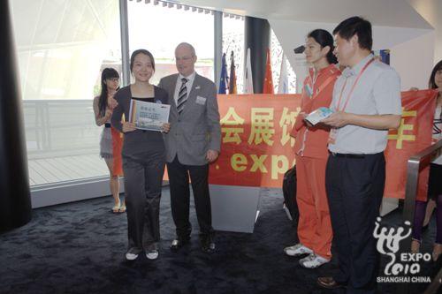 Netizens' VIP tour in Germany Pavilion