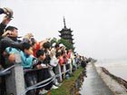 Tidal bore at Qiantang river