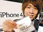 Iphone 4 debuts on Chinese mainland