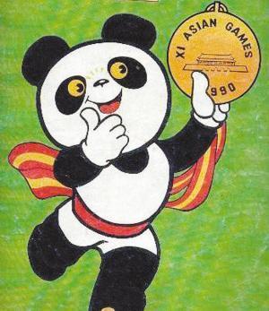 A poster of the mascot &apos;Panpan&apos; from the 1990 Beijing Asian Games.