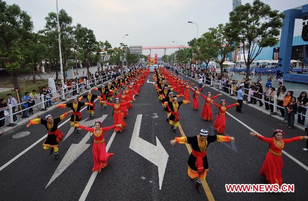 Xinjiang Week of World Expo