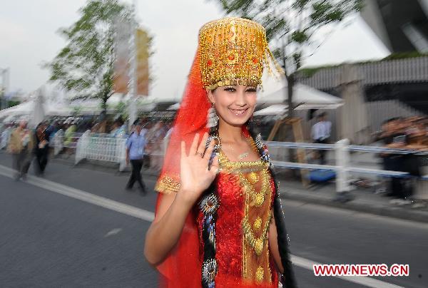 Xinjiang Week of World Expo