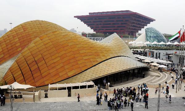 Ceremony marks National Pavilion Day for UAE at Expo