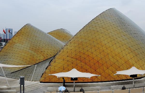 Ceremony marks National Pavilion Day for UAE at Expo