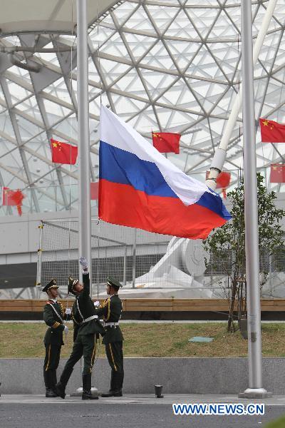 Chinese, Russian leaders celebrate Russia's National Pavilion Day