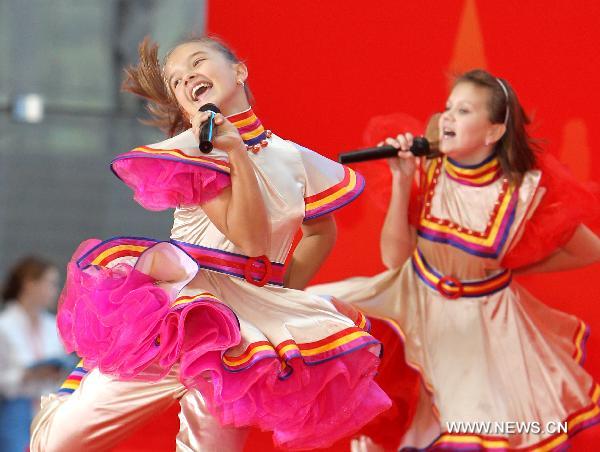 Cremony celebrates National Pavilion Day of Russia at Expo 