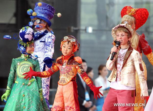 Cremony celebrates National Pavilion Day of Russia at Expo 