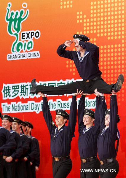 Cremony celebrates National Pavilion Day of Russia at Expo 