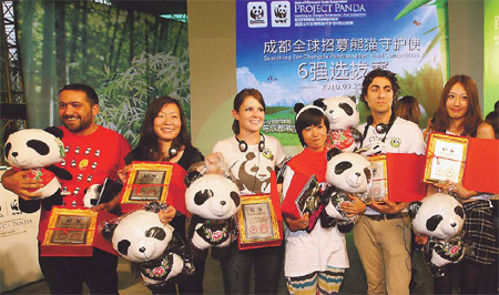 Six panda fans are named 'pambassadors' on Wednesday in Chengdu. The winners are (from left to right): David Algranti from France, Yumiko Kajiwara from Japan, Ashley Robertson from the United States, Huang Xi from the Chinese mainland, Ali Shakonrian from Sweden and Wang Yu-wen from Taiwan.