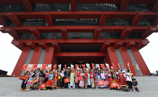 National Pavilion Day kicks off at 2010 Expo