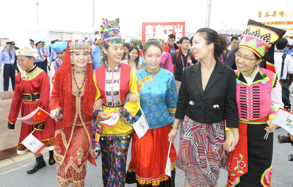 National Pavilion Day kicks off at 2010 Expo