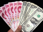 China stands by exchange rate stance