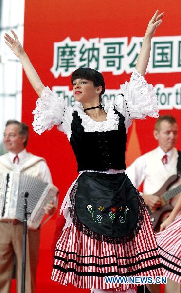 Principality of Monaco greets National Pavilion Day with hilarious dances