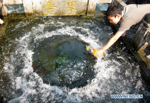 Jinan springs witness tourism boom in Golden Week