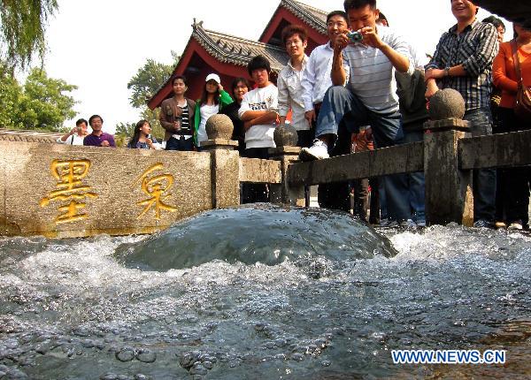 Jinan springs witness tourism boom in Golden Week