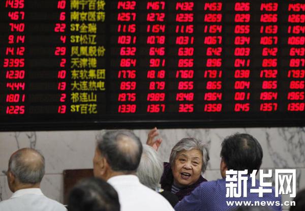 Chinese shares advanced to the five-month high Friday on the gains of gold producers and nonferrous metals. The benchmark Shanghai Composite Index rose 3.13 percent, or 83.09 points, to close at 2,738.74. The Shenzhen Component Index gained 3.86 percent, or 442.83 points, to end at 11,911.37.